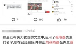 吃瓜群众在线爆料免费,吃瓜群众在线爆料，独家内幕大公开！