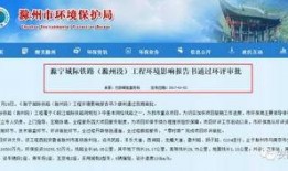 今日爆料江苏南京,揭秘江苏古城的神秘故事