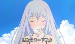 娱乐圈吃瓜动漫推荐