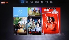 电影键键在线观看,揭秘电影背后的故事与魅力