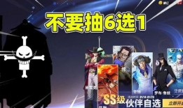 航线爆料最新视频大全下载,精彩瞬间一网打尽