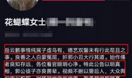 娱乐爆料事件频发的原因是什么,揭秘娱乐爆料事件频发背后的深层原因