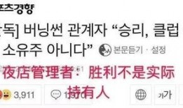 娱乐爆料事件频发的原因是什么,揭秘娱乐爆料事件频发背后的深层原因