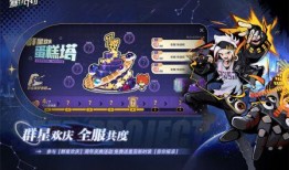 赛尔计划最新爆料是真的吗,真实性揭秘，真相即将揭晓！