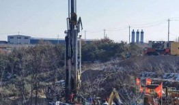 烟台爆料牟平事件最新,最新进展与背后真相揭秘