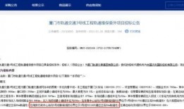 最新地铁爆料消息新闻报道,最新爆料揭示神秘线路与施工进展