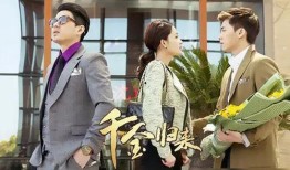 李沁爆料李易峰李威视频,幕后真相令人震惊
