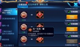 原神最新返场爆料在哪看,揭秘神秘角色回归时间与活动详情