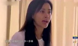 马舒雅最新爆料视频,背后惊人真相曝光