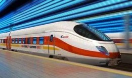 信阳高铁站爆料视频最新