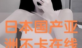 罪母在线观看,揭秘母爱背后的黑暗面