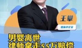 江苏老板爆料新闻事件最新,揭秘企业内幕，行业乱象引发关注