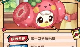 奥比岛最新爆料联动,梦幻冒险启程，神秘伙伴携手同行