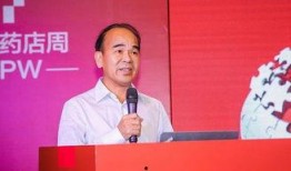 医药公司老总爆料新闻,揭秘行业黑幕与真相