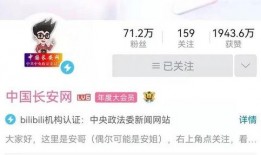 我们视频爆料电话