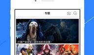 手机在线观看电影,手机在线观影新体验