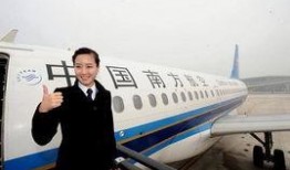 民航机长爆料新闻事件,揭秘航班安全与内部管理真相