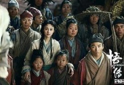 悟空传完整在线观看,探寻齐天大圣的传奇之旅