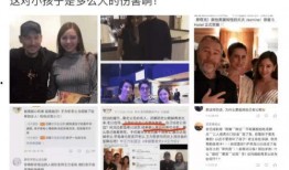 王力宏后续爆料了吗视频,揭秘事件背后惊人真相