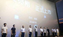 绵阳市新闻爆料电话,聚焦民生热点，倾听市民声音