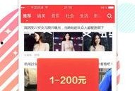 娱乐每日爆料最新消息新闻,最新热点事件盘点，揭秘娱乐圈幕后真相