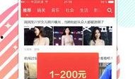 娱乐每日爆料最新消息新闻,最新热点事件盘点，揭秘娱乐圈幕后真相