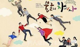 不屈的车女士在线观看,逆境中的坚韧与奋斗