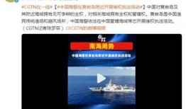 黄岩爆料视频最新,最新事件内幕曝光