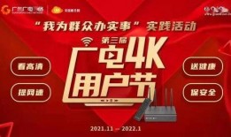 广东电视台今日一线爆料,揭秘事件背后真相