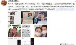 最近女主事件爆料视频,揭秘背后惊人真相