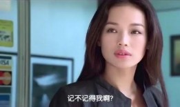 罪母在线观看,揭秘母爱背后的黑暗面