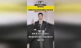 安溪热点爆料新闻事件最新,居民热议最新热点动态