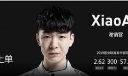 唐立直播爆料最新消息,最新热点事件内幕大曝光！