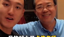 古装男主塌房爆料视频,揭秘娱乐圈背后的真相