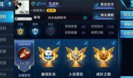 问道王者荣耀最新爆料,新爆料揭示神秘英雄与全新玩法