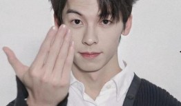 圈内小料爆料许光汉