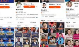 网红再次爆料视频大全,揭秘娱乐圈幕后真相