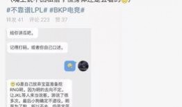 吃瓜最新事件爆料 河北,吃瓜群众揭秘最新事件内幕！”