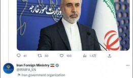 伊朗王子爆料视频播放下载,揭秘王室内部惊人真相