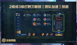 王者爆料郭家毅视频,郭家毅视频爆料背后的精彩瞬间