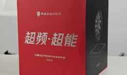 红魔10spro最新爆料,电竞级性能与极致体验首度揭秘
