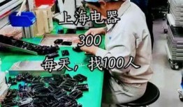 工厂实拍爆料图片高清视频,高清视频展现现代化生产线全貌