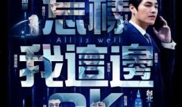 夜店女孩爆料视频大全集,揭秘夜店幕后真相与秘闻