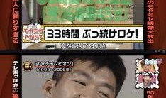 今日热点明星爆料新闻报道,今日热点事件揭秘，真相令人震惊
