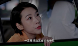 好好的曰网在线观看,揭秘热门在线观看平台的魅力所在