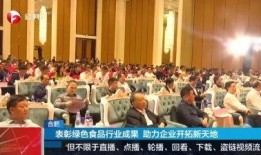 新闻第一线爆料网,揭秘热点事件背后真相