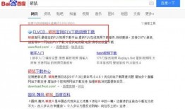 视频天涯爆料网站下载,揭秘热门视频背后的秘密