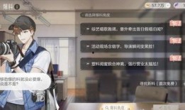 关于吴宣仪的爆料视频,背后真相令人震惊