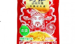 乌江榨菜爆料视频大全集