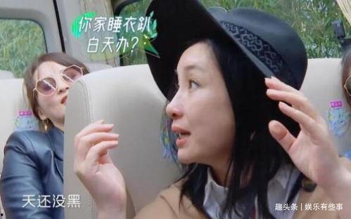 娱乐吃瓜名字大全女生